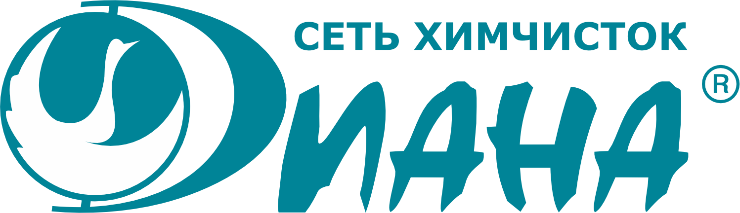 Диана
